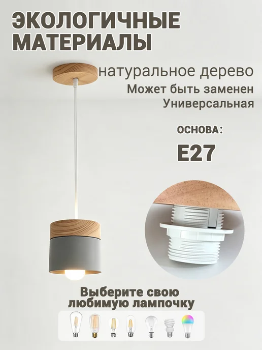 SLD-LIGHT Люстра потолочная светодиодная в спальню на кухню, серый, фото 2