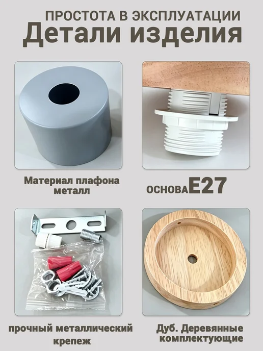 SLD-LIGHT Люстра потолочная светодиодная в спальню на кухню, серый, фото 3