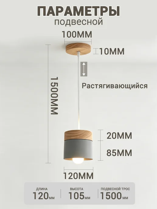 SLD-LIGHT Люстра потолочная светодиодная в спальню на кухню, серый, фото 4