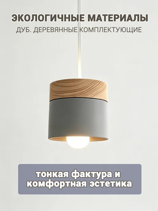 SLD-LIGHT Люстра потолочная светодиодная в спальню на кухню, серый, фото 5