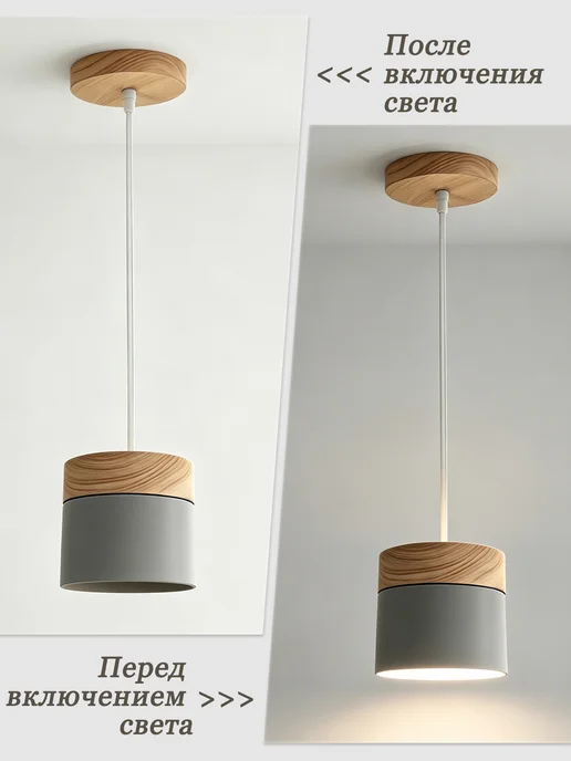 SLD-LIGHT Люстра потолочная светодиодная в спальню на кухню, серый, фото 7