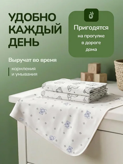 Носовые платки детские, серый, фото 2