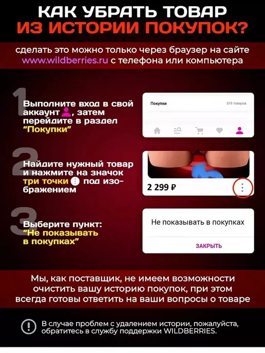jiuai Мастурбатор с подогревом для максимального кайфа 2.7кг, 2,7 кг, фото 7