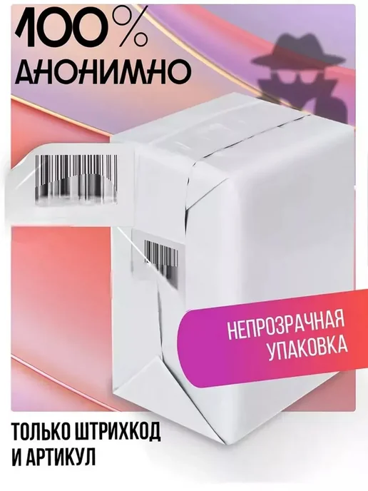 jiuai Мастурбатор с подогревом для максимального кайфа 2.7кг, 2,7 кг, фото 8