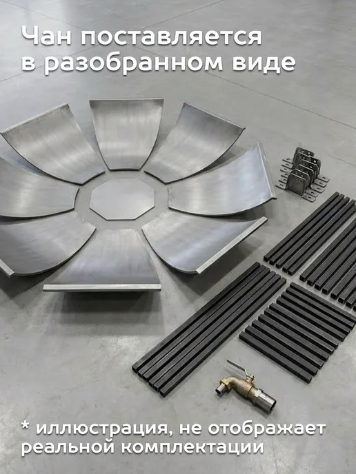 Сибирский Банный Чан Банный чан без печи 4-6 человек для самостоятельной сборки, серый, фото 2