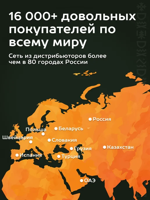 Сибирский Банный Чан Банный чан без печи 4-6 человек для самостоятельной сборки, серый, фото 8