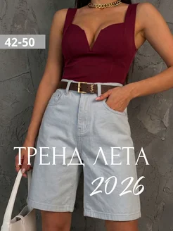 Шорты джинсовые летние длинные бермуды