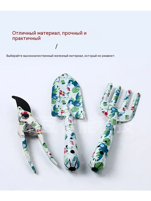 Лопата Розовый, розовый, фото 5