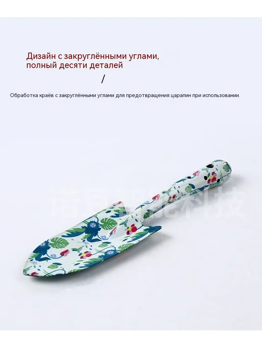 Лопата Розовый, розовый, фото 6