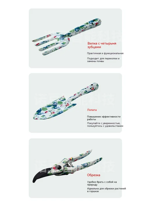 Лопата Розовый, розовый, фото 8