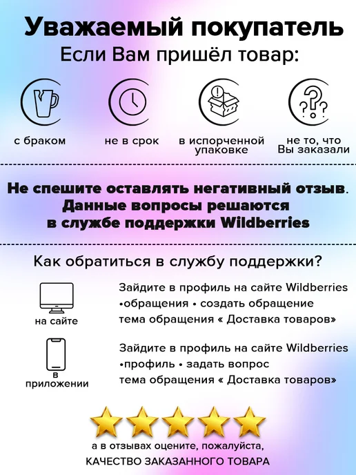 Доляна Щётка для уборки с дозатором для моющего средства, синий, фото 7