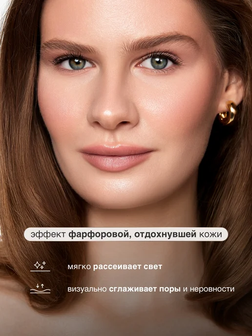 LUXVISAGE Праймер под макияж сияющий AQUA veil с витамином Е, белый, фото 4