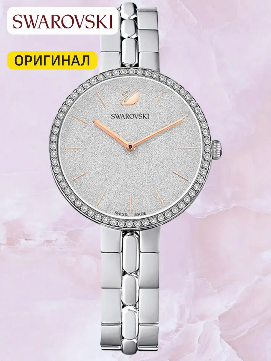 Наручные часы Часы Swarovski 5517807