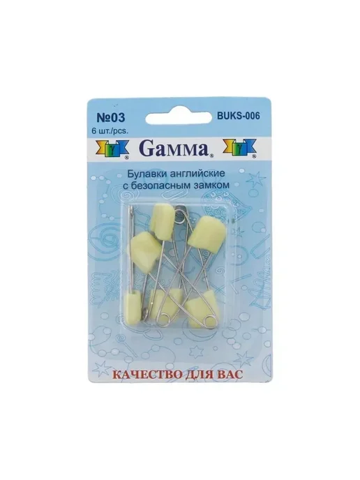 GAMMA Булавки английские с безопасным замком 6 шт 40 мм 03 желтый, 6 шт