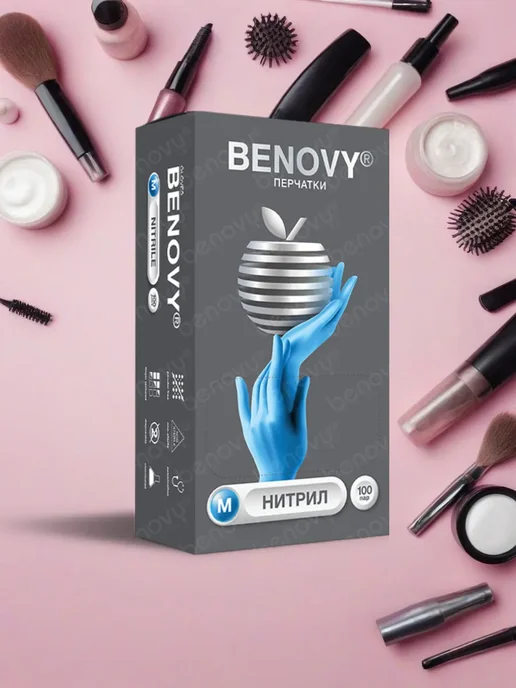 Benovy Перчатки нитриловые голубые бинови XS S M L 100 шт 50 пар, 100 шт, фото 2