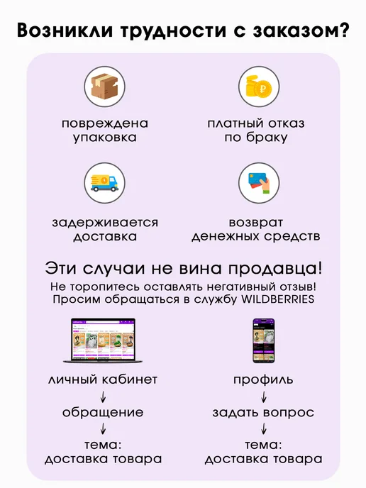 Посуда-Пак Ваза стеклянная для цветов и сухоцветов 23 см, голубой, фото 4