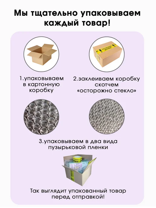 Посуда-Пак Ваза стеклянная для цветов и сухоцветов 23 см, голубой, фото 5