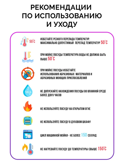 Посуда-Пак Ваза стеклянная для цветов и сухоцветов 23 см, голубой, фото 7