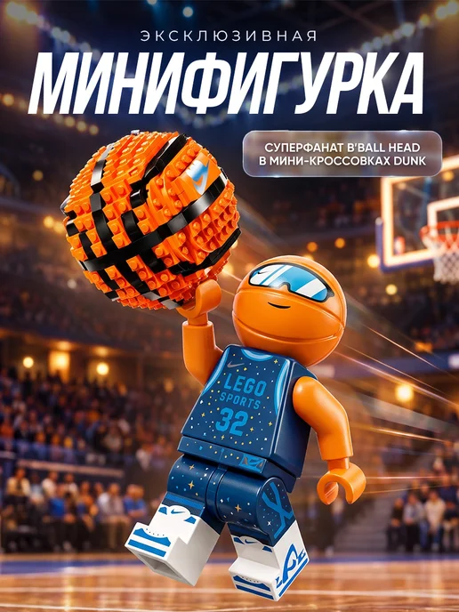 Goldenbricks Конструктор Кроссовки Nike Dunk, вариант, фото 3