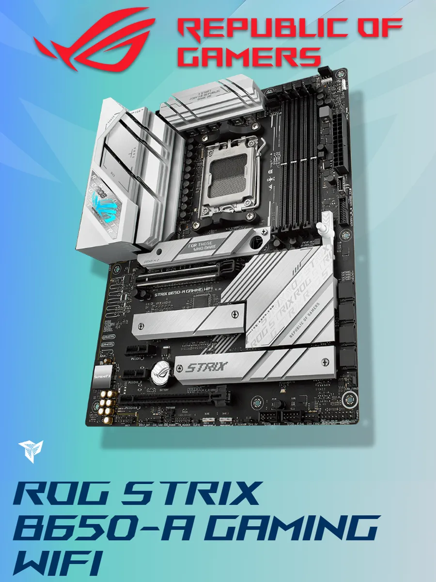 Материнская плата AM5 ROG STRIX B650-A GAMING WIFI DDR5 Asus 907675297 купить за 19 515 ₽ в интернет‑магазине Wildberries