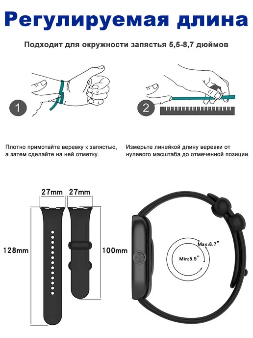 Силиконовый ремешок для Redmi Watch 6 5 4,спортивный браслет, вариант, фото 5