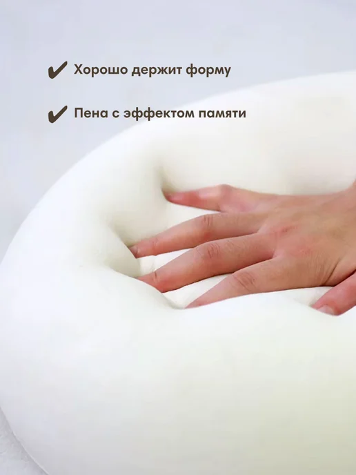 OLANT Кокон для новорожденного гнездышко в кроватку, 0-6 мес, вариант, фото 5