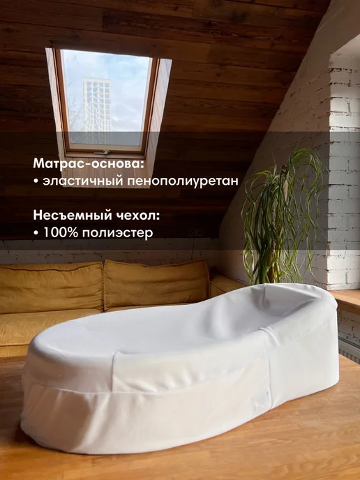 OLANT Кокон для новорожденного гнездышко в кроватку, 0-6 мес, вариант, фото 7
