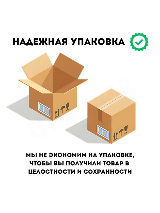 RDrive Лодочный аккумулятор Marine EMA12-85 DT 12В 85Ач GRAPHENEAGM, вариант, фото 3