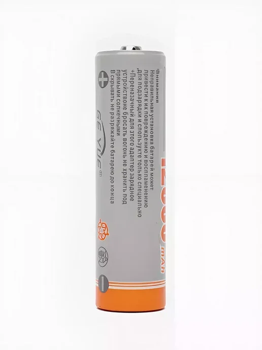 Аккумулятор 18650 высокотоковый 8000mAh 4,2В 2 штуки, 12000 мАч, фото 6