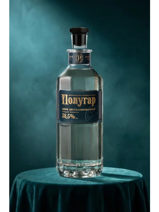 Polugar Gin, вариант, фото 2