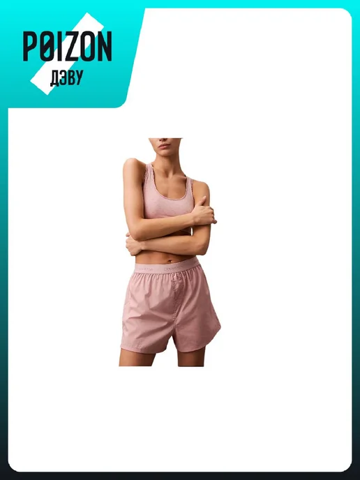 CALVIN KLEIN Шорты, розовый, фото 3