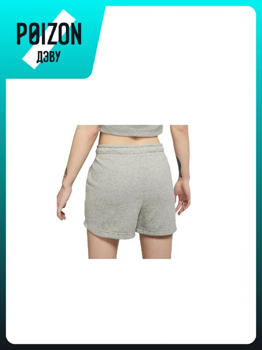 Nike Шорты, серый
