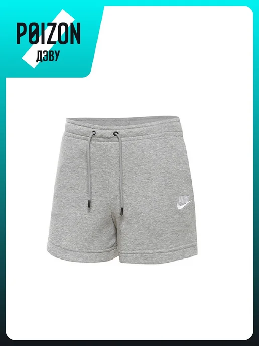 Nike Шорты, серый, фото 3