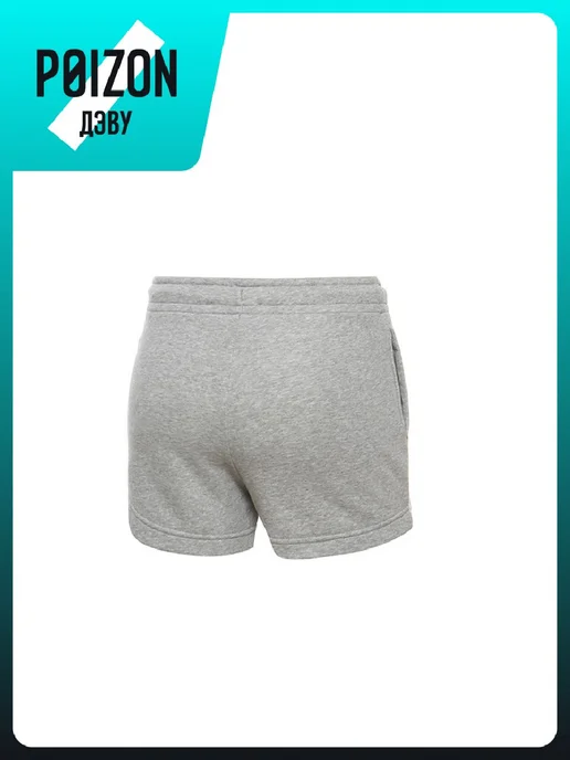 Nike Шорты, серый, фото 4