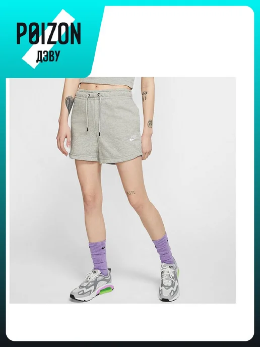 Nike Шорты, серый, фото 5