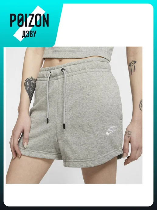 Nike Шорты, серый, фото 6