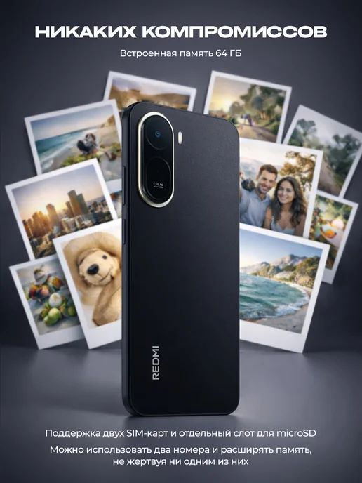 Смартфон Xiaomi Redmi A7 Pro 3/64 ГБ, черный, фото 2