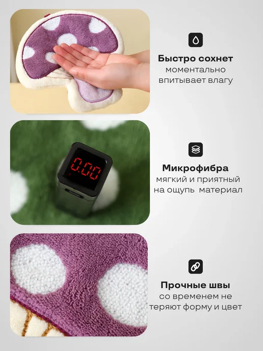 Прихватка гриб, фиолетовый, фото 3