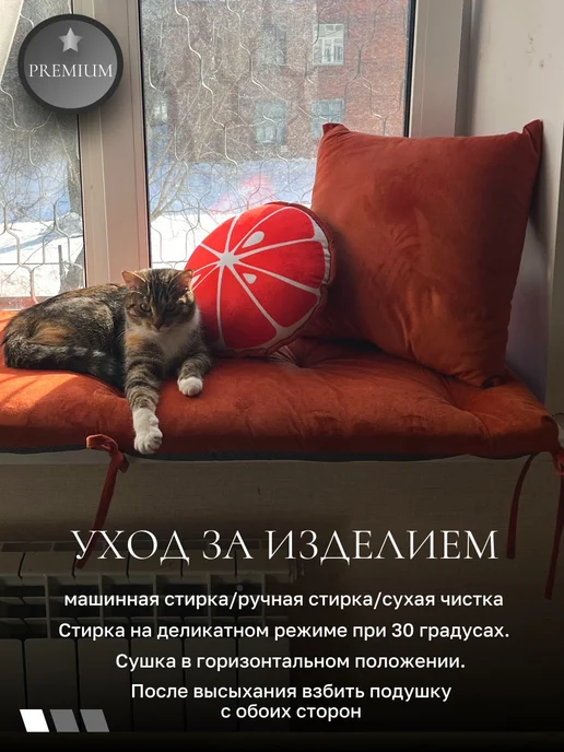 подушка интерьерная для декора 40х40, 40x40, фото 2