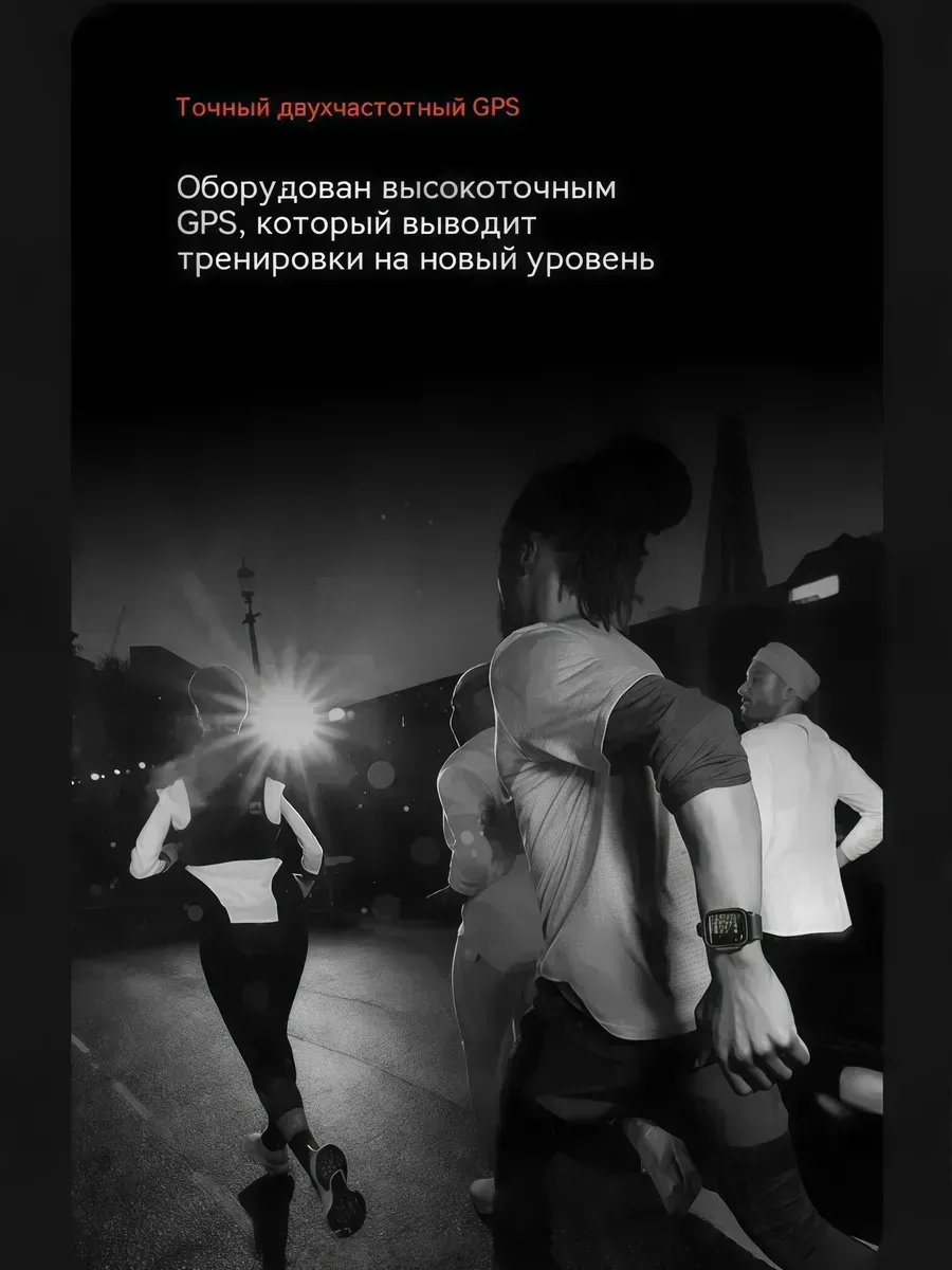 Смарт часы apple ultra 2 - фото 5