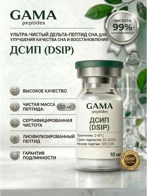 dermagen glutathione film dermagen glutathione film DERMAGEN Glutathione Film 6X