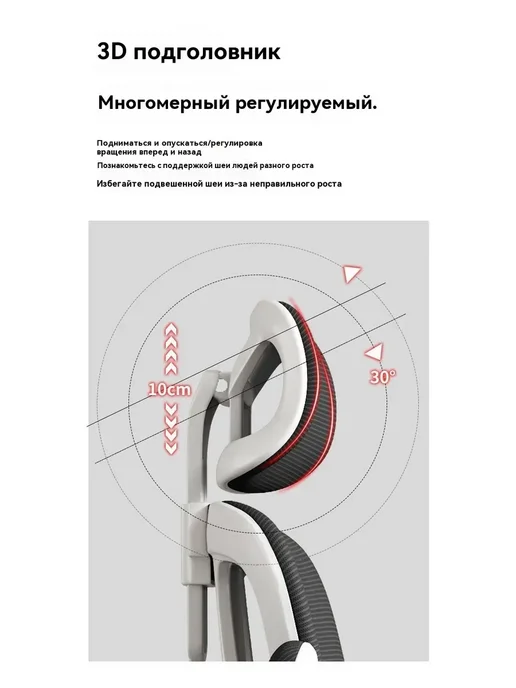 Эргономичный удобный стул офисный со спинкой, серый, фото 3