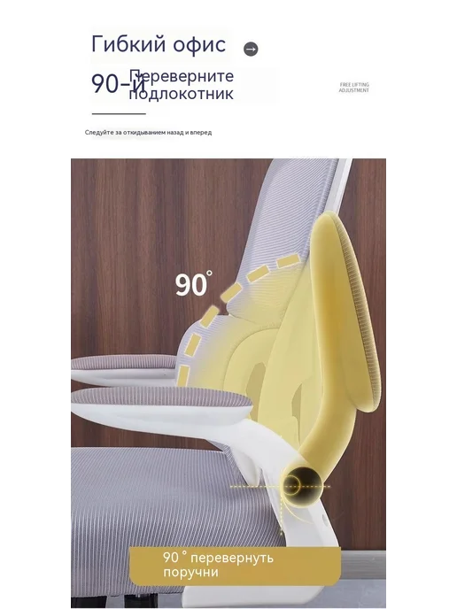 Эргономичный удобный стул офисный со спинкой, серый, фото 6