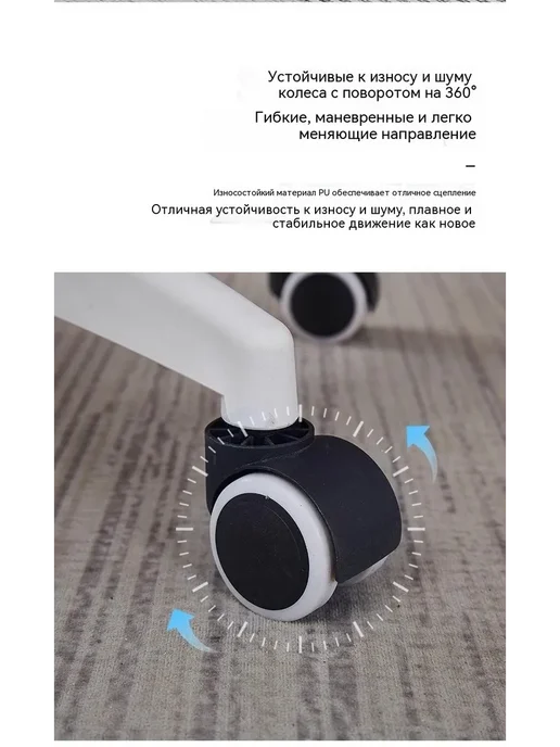 Эргономичный удобный стул офисный со спинкой, серый, фото 7