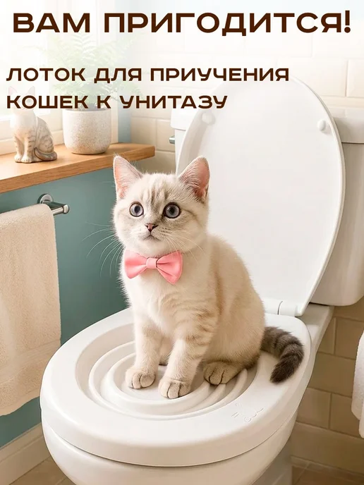 GT Миска для кошек и собак тройная на подставке, вариант, фото 4