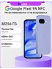Pixel 9A 8 256 ГБ Смартфон Tensor G4 48 МП OIS камера google 909609563 купить за 28 564 ₽ в интернет‑магазине Wildberries