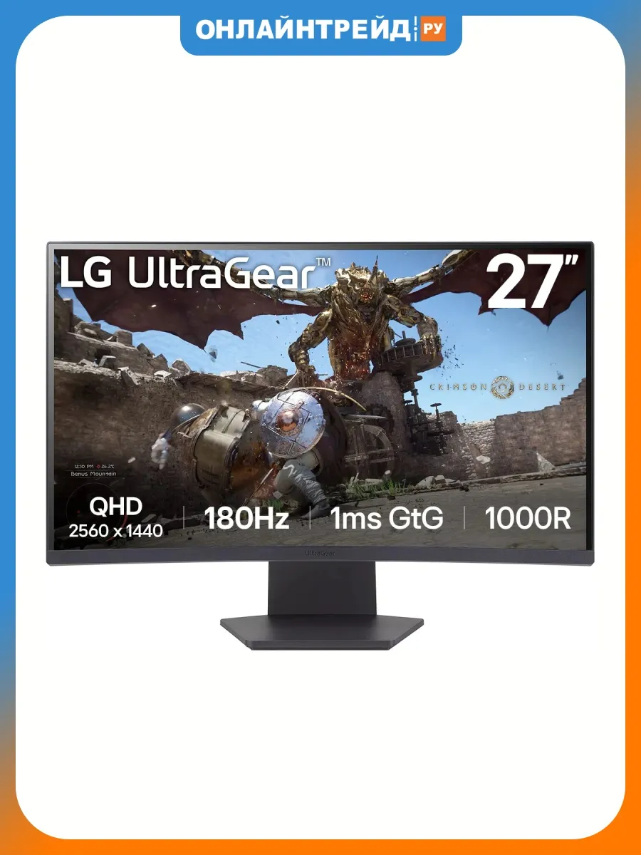 LG Монитор 27GS60QC-B 27" Black