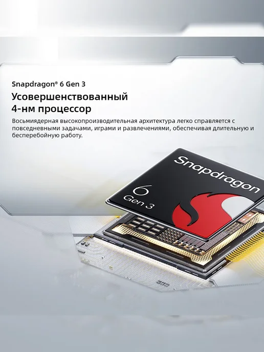 Смартфон Xiaomi Poco M8 8/512 ГБ, серебристый, фото 6