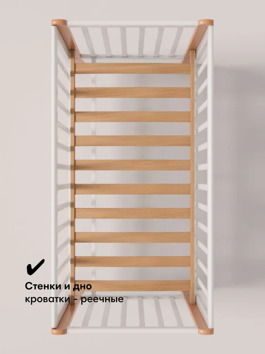 OLANT Кроватка для новорожденного с маятником Skagen, белая, вариант, фото 8