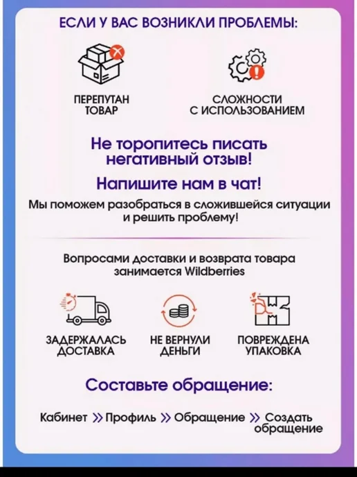 Lukky Лак для ногтей Confetti peel-off розовый, розовый, фото 2